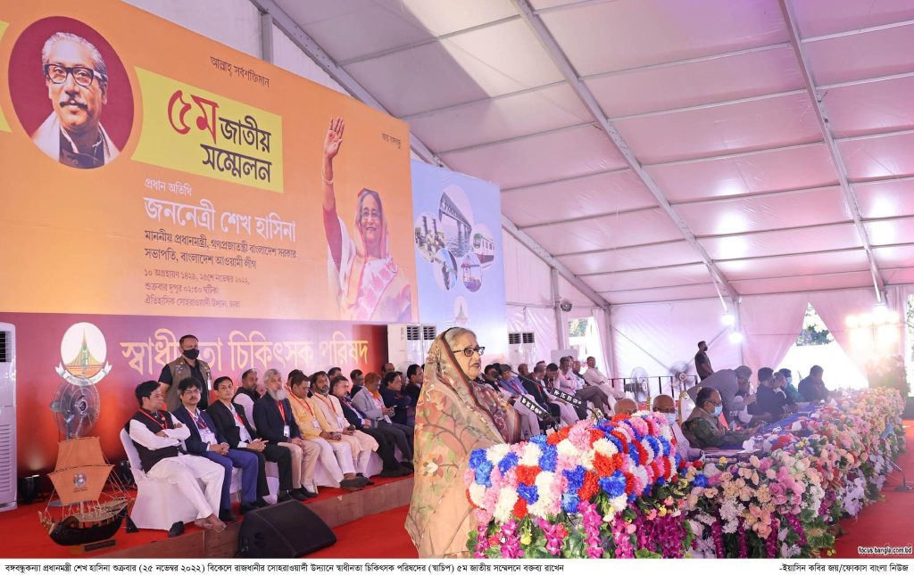 দেশে পর্যাপ্ত রিজার্ভ রয়েছে : প্রধানমন্ত্রী শেখ হাসিনা