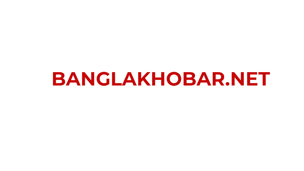 আগামী জাতীয় নির্বাচনে নৌকায় ভোট দিন : প্রধানমন্ত্রী ও আওয়ামী লীগ সভাপতি শেখ হাসিনা