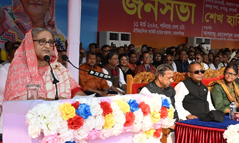 আমার আর চাওয়া-পাওয়ার কিছু নেই : প্রধানমন্ত্রী