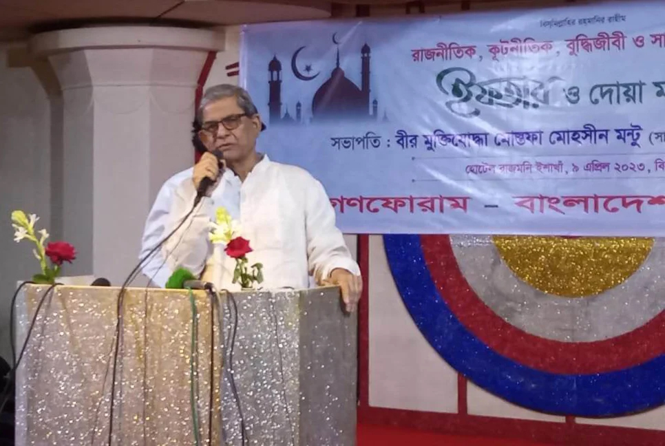 সকলে ঐক্যবদ্ধ হয়ে দুর্বার আন্দোলন গড়ে তুলতে হবে : মির্জা ফখরুল