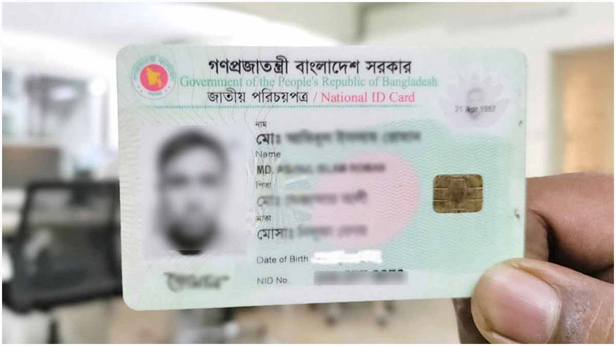 সরকারি ওয়েবসাইট থেকে লাখ লাখ বাংলাদেশির তথ্য ফাঁসের খবর