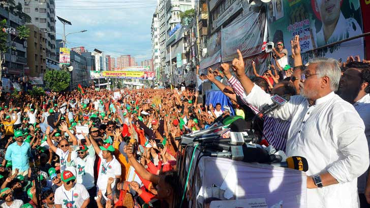 শেখ হাসিনা পদত্যাগ করলেই কেবল নির্বাচন: সমাবেশে বিএনপি নেতারা