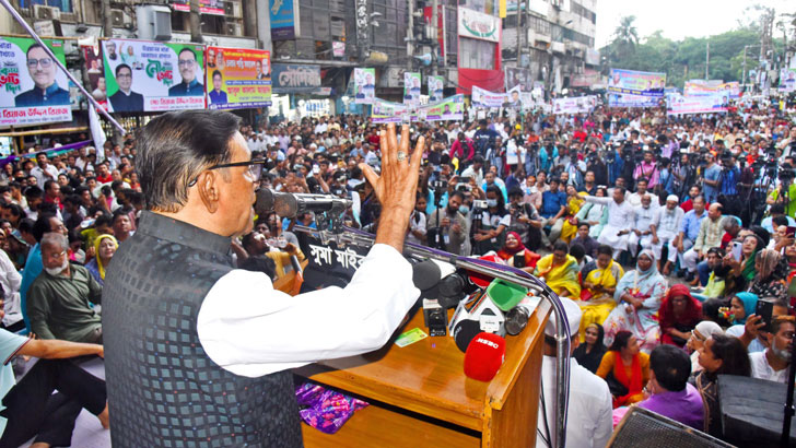 খেলায় হেরে গেছে বিএনপি: কাদের