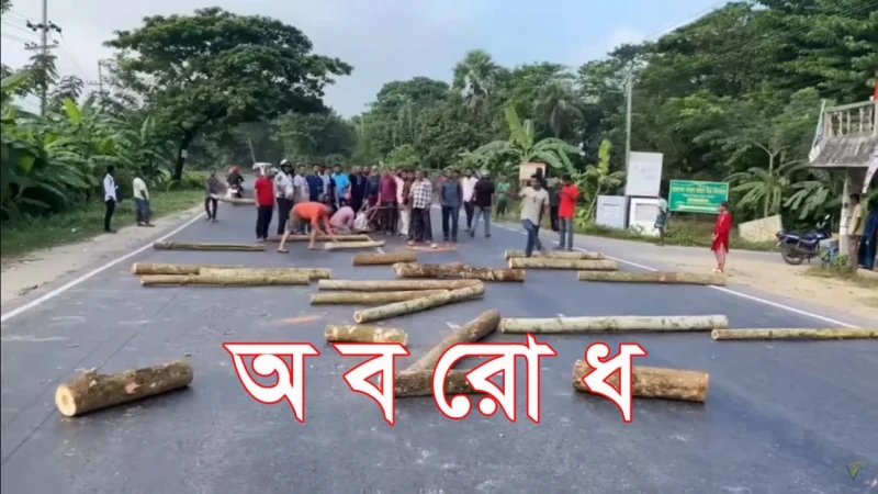 টানা ৩ দিন অবরোধের ঘোষণা বিএনপির