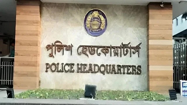 নির্বাচনে মাঠে থাকবে পৌনে ২ লাখ পুলিশ সদস্য