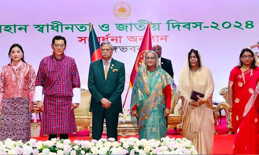 বঙ্গভবনে স্বাধীনতা দিবসের সংবর্ধনায় ভুটানের রাজার যোগদান