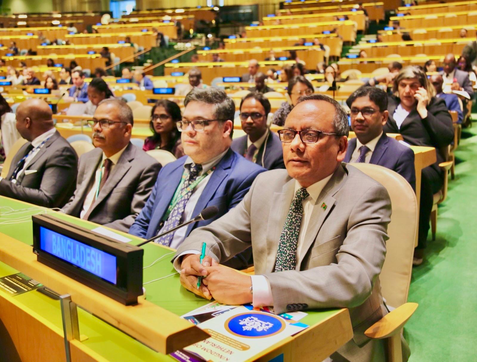 জাতিসংঘ অর্থনৈতিক ও সামাজিক পরিষদের ২০২৫-২০২৭ মেয়াদের গুরুত্বপূর্ণ নির্বাচনে বাংলাদেশের বিজয়