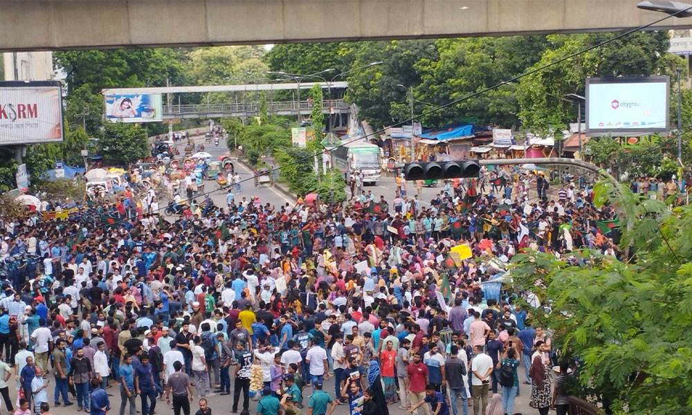 সারা দেশে ‘বাংলা ব্লকেড’ ঘোষণা কোটা আন্দোলনকারীদের