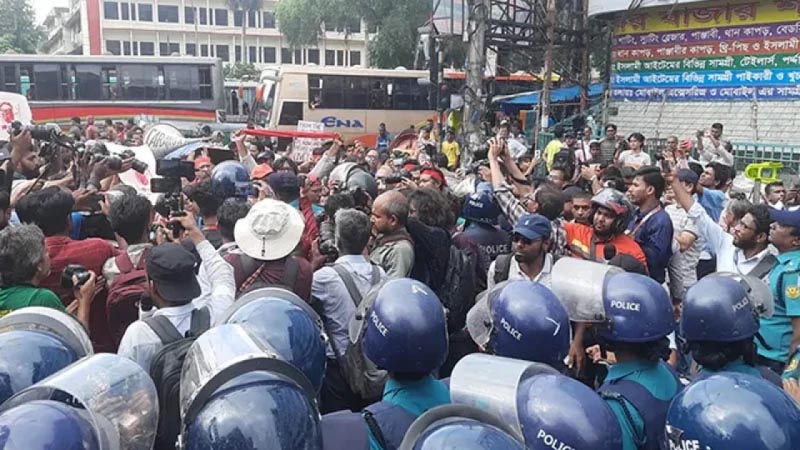 ছাত্র-জনতা হত্যার প্রতিবাদে গানের মিছিল, পুলিশের বাধা