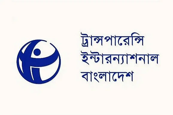 সুশাসিত দেশ বিনির্মাণে কৌশলগত পথরেখা প্রণয়ন ও বাস্তবায়ন করুন: টিআইবি