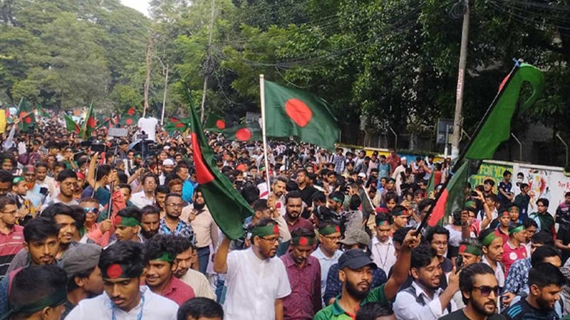 জাতীয় পার্টির কার্যালয়ের সামনে ছাত্র-জনতার গণপ্রতিরোধ কর্মসূচি ঘোষণা