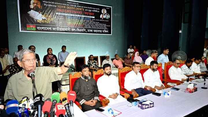 আমরা ক্ষমতায় যেতেই রাজনীতি করছি: উপদেষ্টার বক্তব্য প্রসঙ্গে ফখরুল