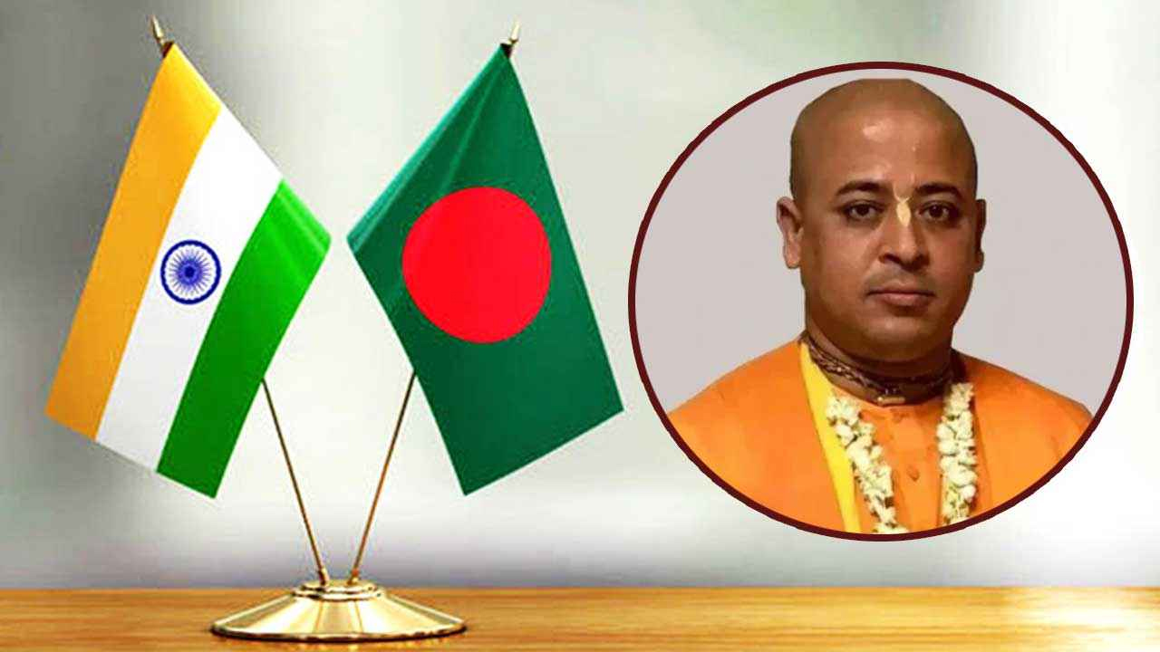 চিন্ময় ইস্যুতে ভারতের বিবৃতির কড়া জবাব বাংলাদেশের