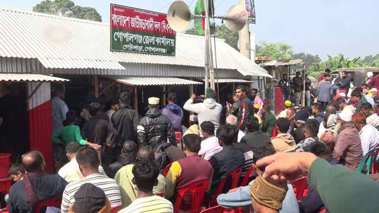 ১৭ বছর পর গোপালগঞ্জে বিএনপির কার্যালয় উদ্বোধন