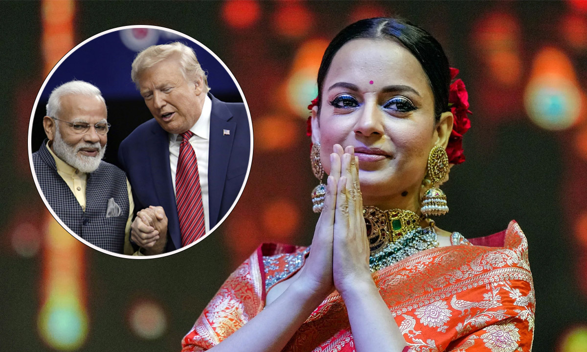 ‘ট্রাম্পদের বাবা মোদি’, মন্তব্যের পর পোস্ট ডিলিট কঙ্গনার