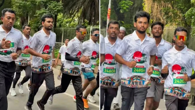 জুলাই গণঅভ্যুত্থান দিবসে প্রতীকী ম্যারাথন, দৌড়ালেন আসিফ মাহমুদ