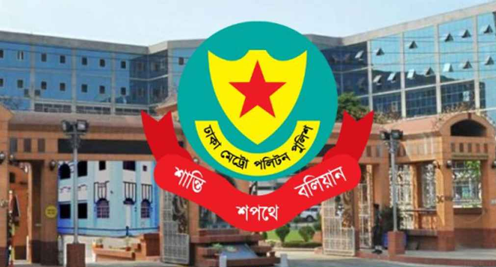 নাশকতার আশঙ্কায় আগস্টজুড়ে চলবে চিরুনি অভিযান: ডিএমপি