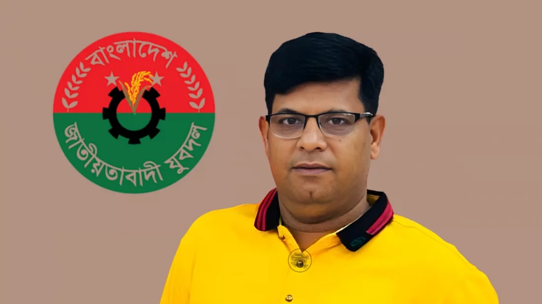 রাজধানীতে যুবদল নেতাকে প্রকাশ্যে গুলি করে হত্যা