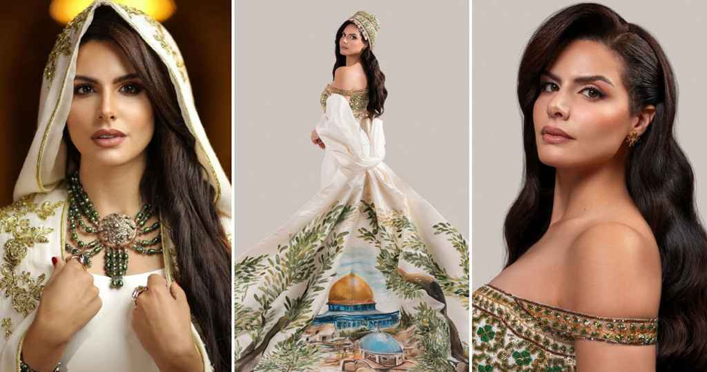মিস ইউনিভার্সের মঞ্চে আলোচিত কে এই ফিলিস্তিনি মডেল