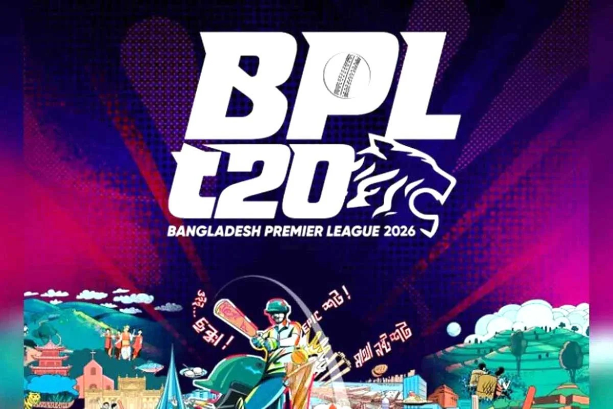 অনির্দিষ্টকালের জন্য বিপিএল স্থগিত করলো বিসিবি