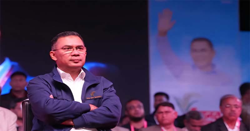 যেখানে নেতৃত্বে ভরসার কথা বলে ওবামা-ট্রুডো থেকে তারেক রহমান